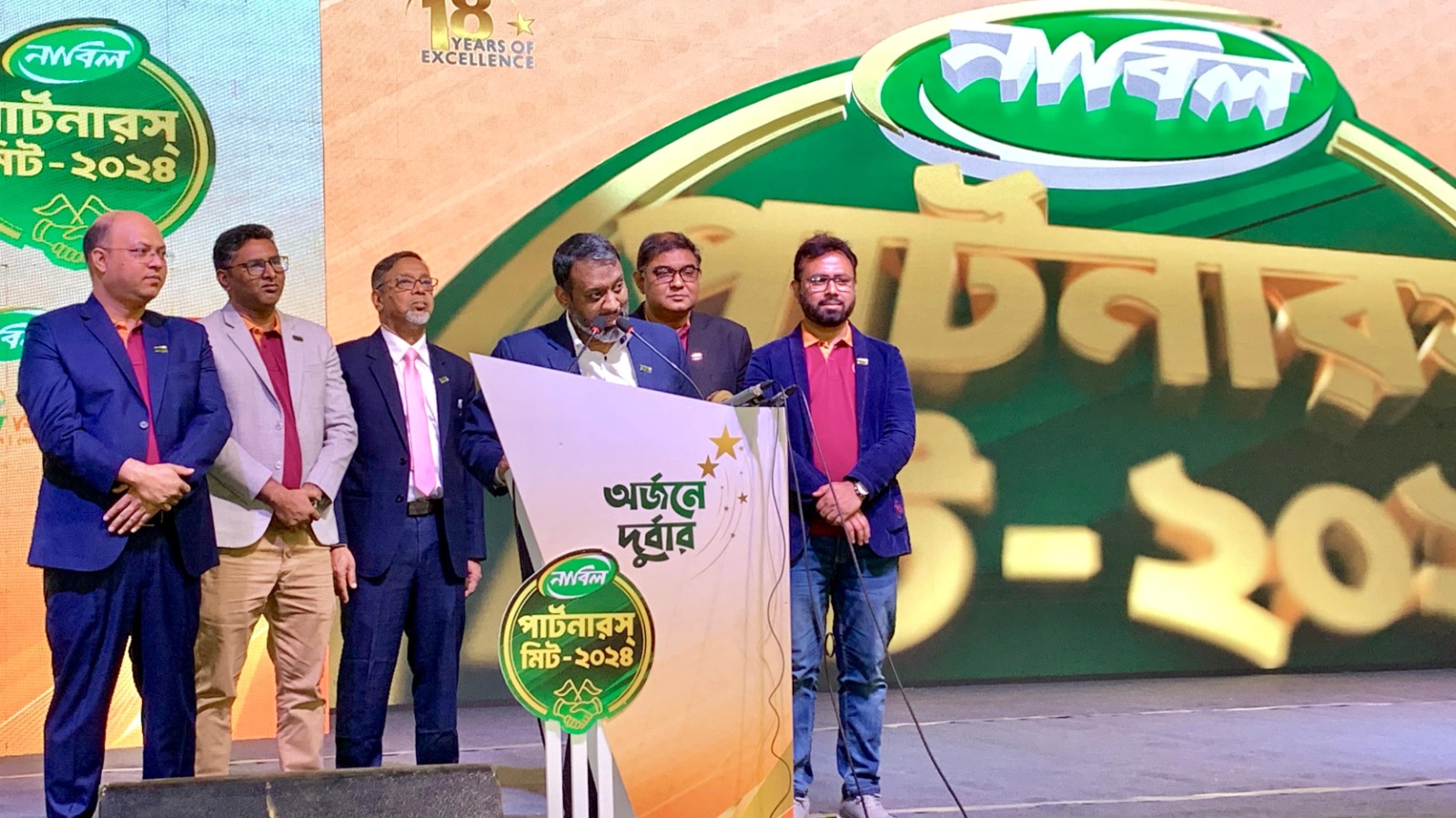 ৬ মাসের মধ্যে সকল ব্যাংক ঋণ পরিশোধে সক্ষম নাবিল