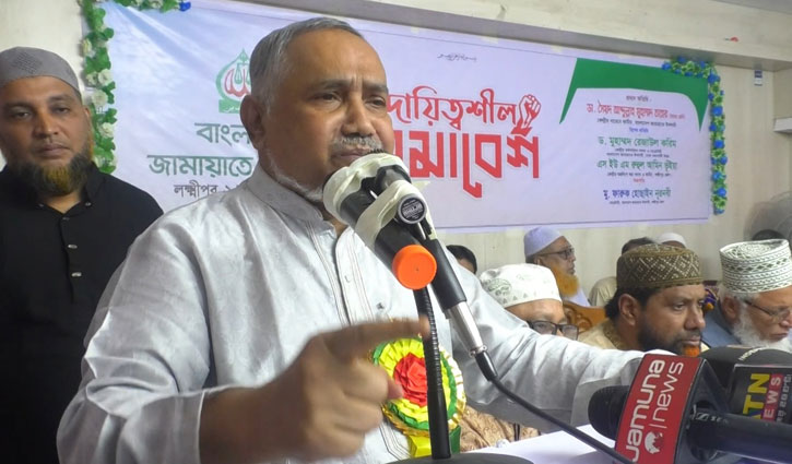 'নির্বাচন অনুষ্ঠানে যদি ঢিলেমি করেন, তাহলে জনগণ সেটি মেনে নেবে না'
