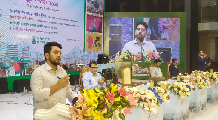 আমরা অবশ্যই মাতৃভূমিকে রক্ষা করব: তথ্য উপদেষ্টা