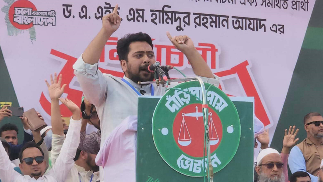 বাংলাদেশে আর কখনো দিল্লির দাদাগিরি চলবে না: নাহিদ ইসলাম