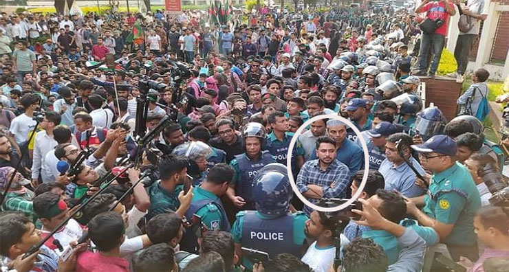 নাহিদকে নিয়ে জবির আন্দোলন ঘিরে গুজব