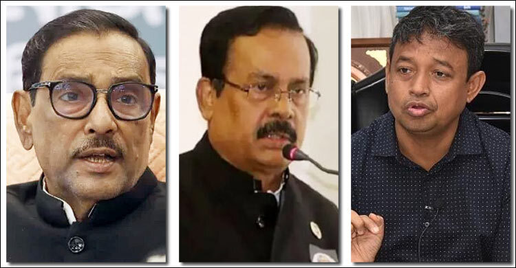 কাদের-নানক-হারুনের তথ্য পেলেই গ্রেফতার: র‌্যাব