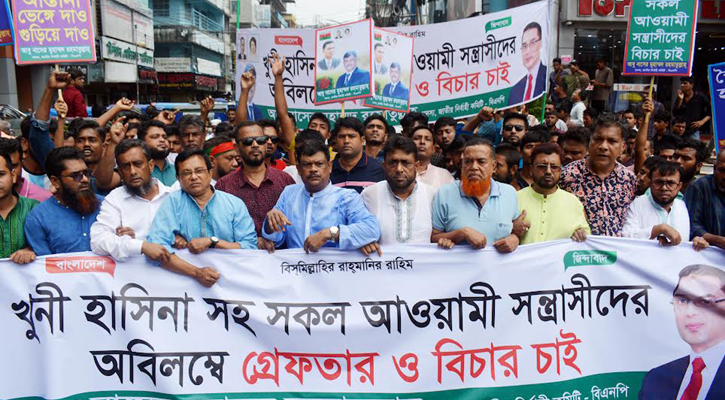 ছাত্র-জনতার হত্যাকাণ্ডই প্রমাণ করেছে হাসিনা কতটা স্বৈরাচারী : আবু নাছের