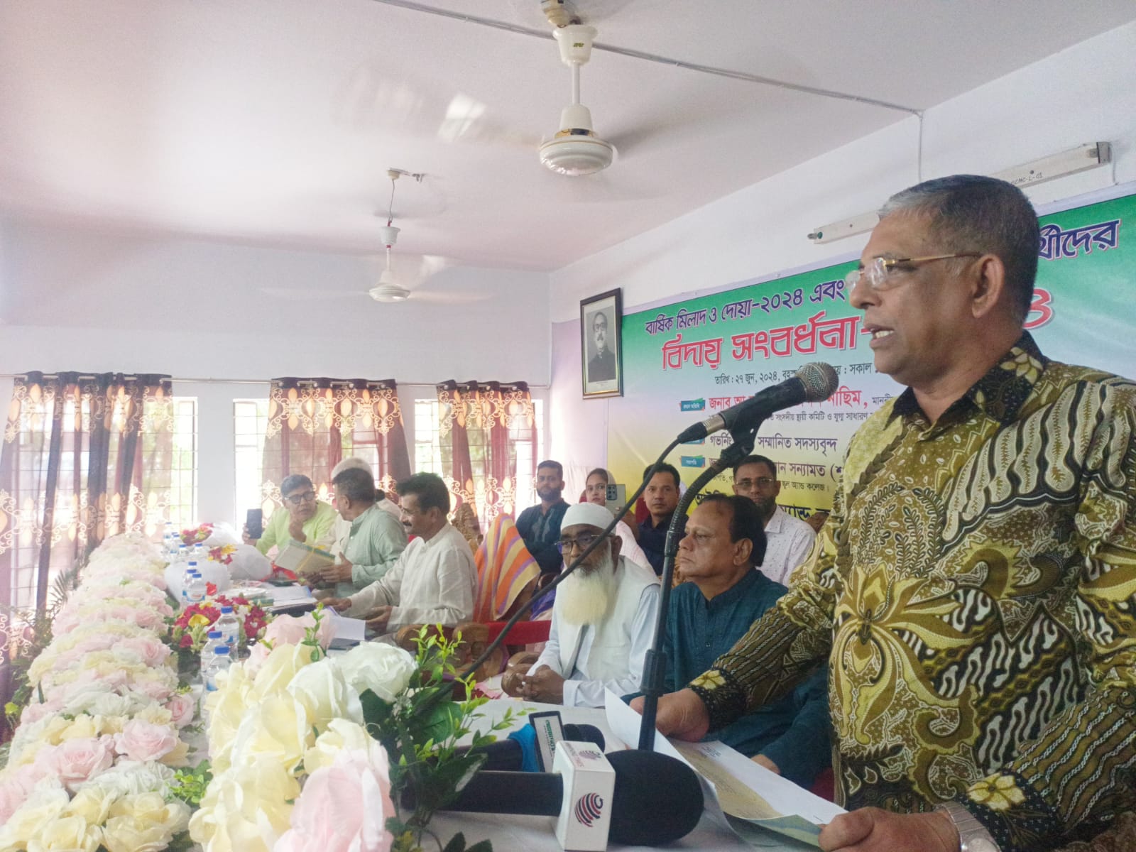 নাগরিকগণ গণতান্ত্রিক চেতনায় সমৃদ্ধ হলেই দেশ এগিয়ে যাবে: নাছিম