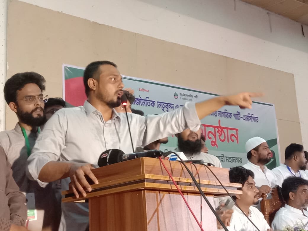 ভারতের সঙ্গে নতজানু পররাষ্ট্রনীতি চলবে না: নাসিরউদ্দীন পাটোয়ারী