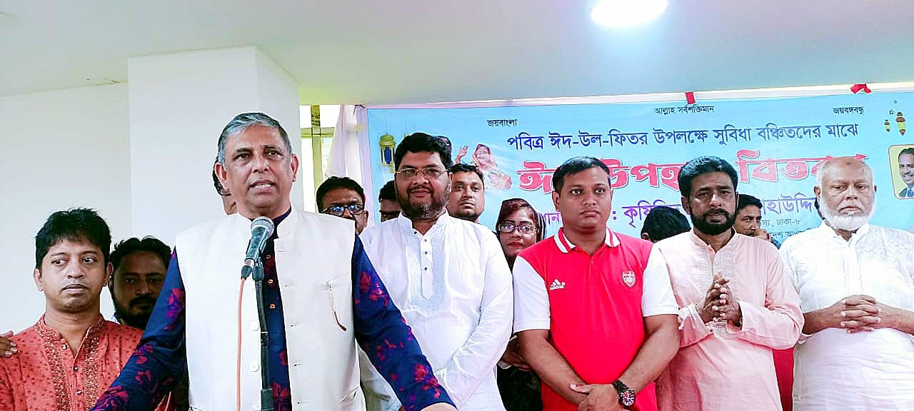 সবাইকে মানুষের ভাগ্য পরিবর্তনে কাজ করতে হবে : নাছিম