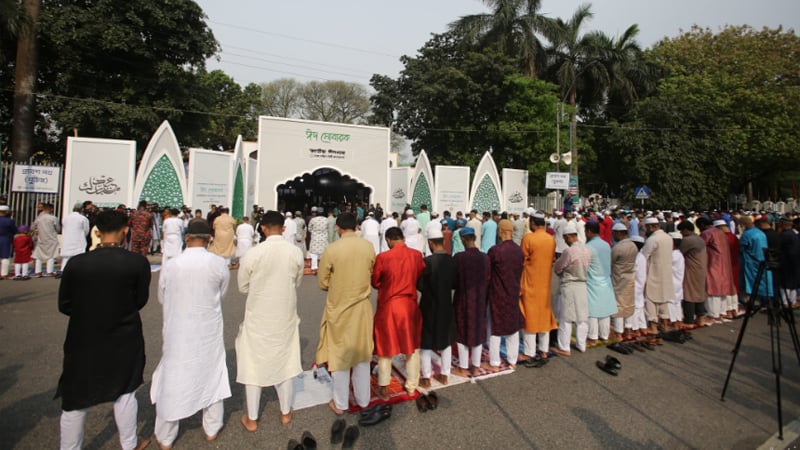জাতীয় ঈদগাহে ঈদুল ফিতরের প্রধান জামাত অনুষ্ঠিত