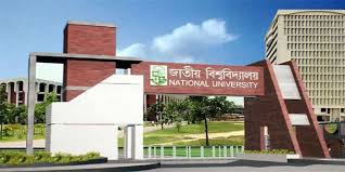 জাতীয় বিশ্ববিদ্যালয়ের আজকের সব পরীক্ষা স্থগিত