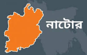খুঁটিতে বেঁধে মারধর: নাটোরে আহত যুবলীগ নেতার মৃত্যু