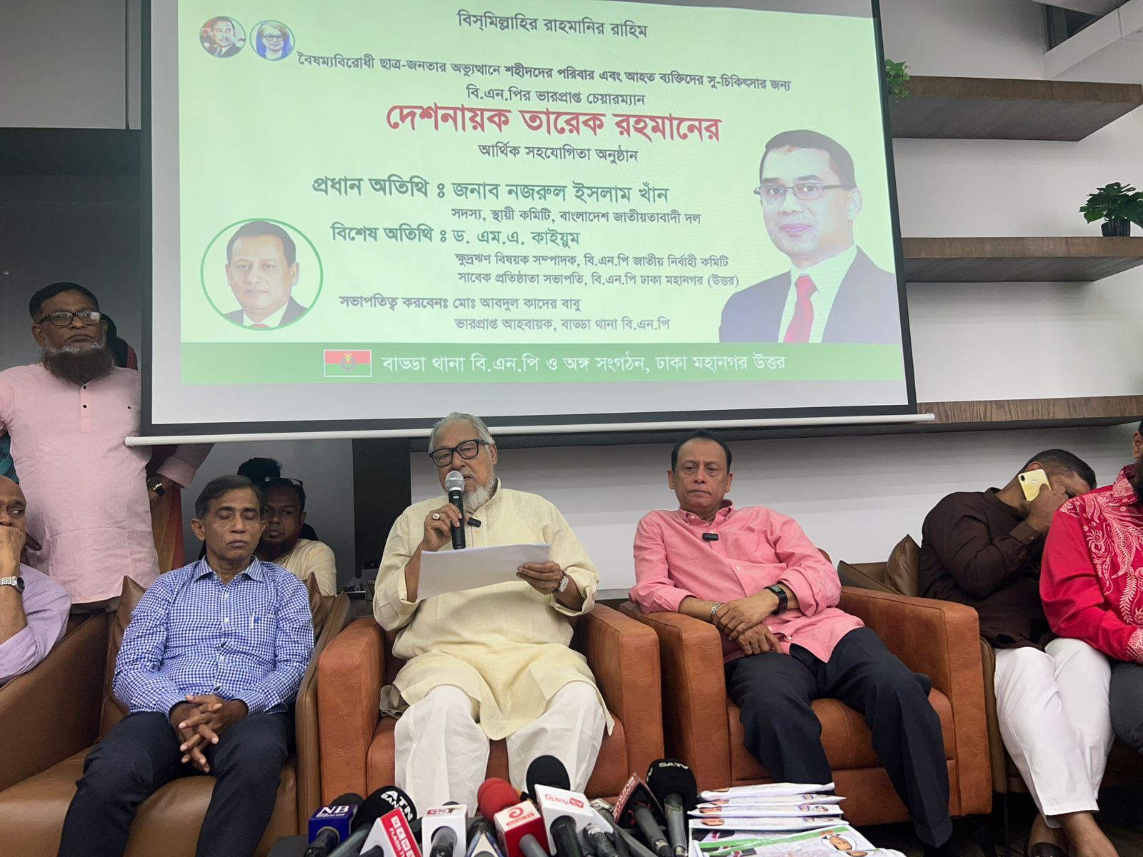 কেউ আইন হাতে তুলে নেবেন না: নজরুল ইসলাম খান