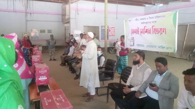 অর্ধশতাধিক অসহায়বে সেলাই মেশিন দিলো নাবিল গ্রুপ