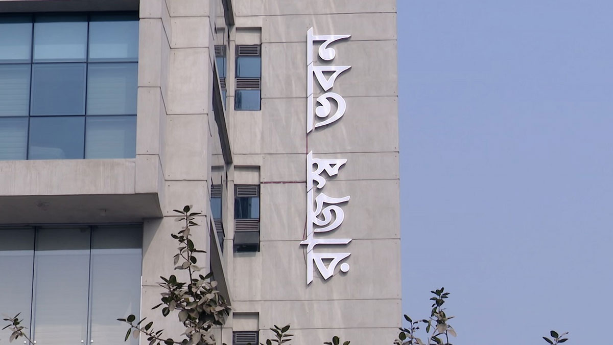 বিস্কুট-তেল-এলপি গ্যাসসহ নানা পণ্যে ভ্যাট অব্যাহতি