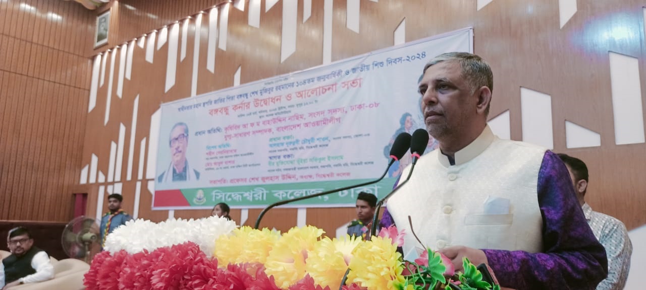 বিএনপি-জামায়াত সংগ্রামের নামে দুষ্কর্ম চালিয়ে যাচ্ছে : নাছিম