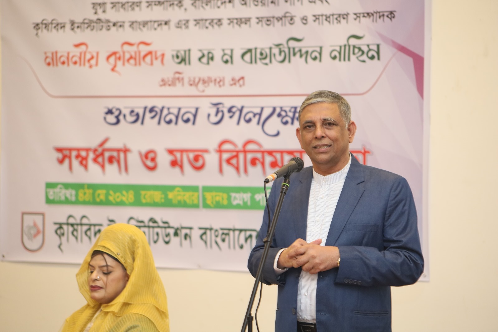 অপকর্মের কারণে বিএনপি-জামায়াত ধ্বংসের দ্বারপ্রান্তে : নাছিম