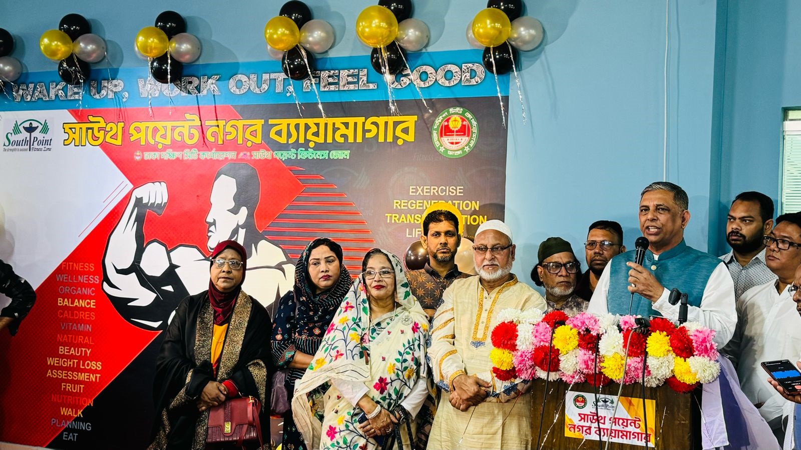 গণতান্ত্রিক চর্চা নষ্টকারীদের বিপক্ষে ঐক্যবদ্ধ হতে হবে: নাছিম