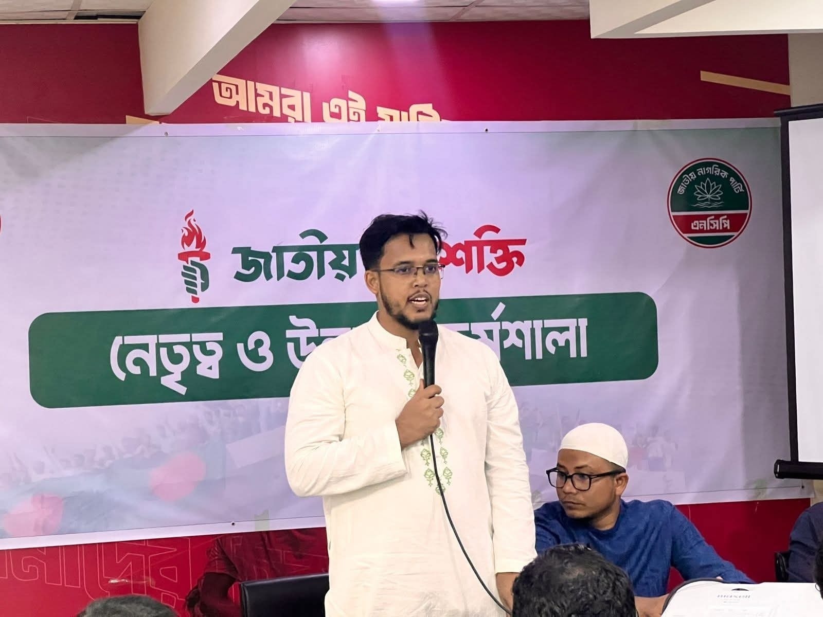 যুবশক্তির ৭ দফা : কর্মসংস্থান ও নিরাপত্তা নিয়ে প্রথম কর্মশালা সম্পন্ন