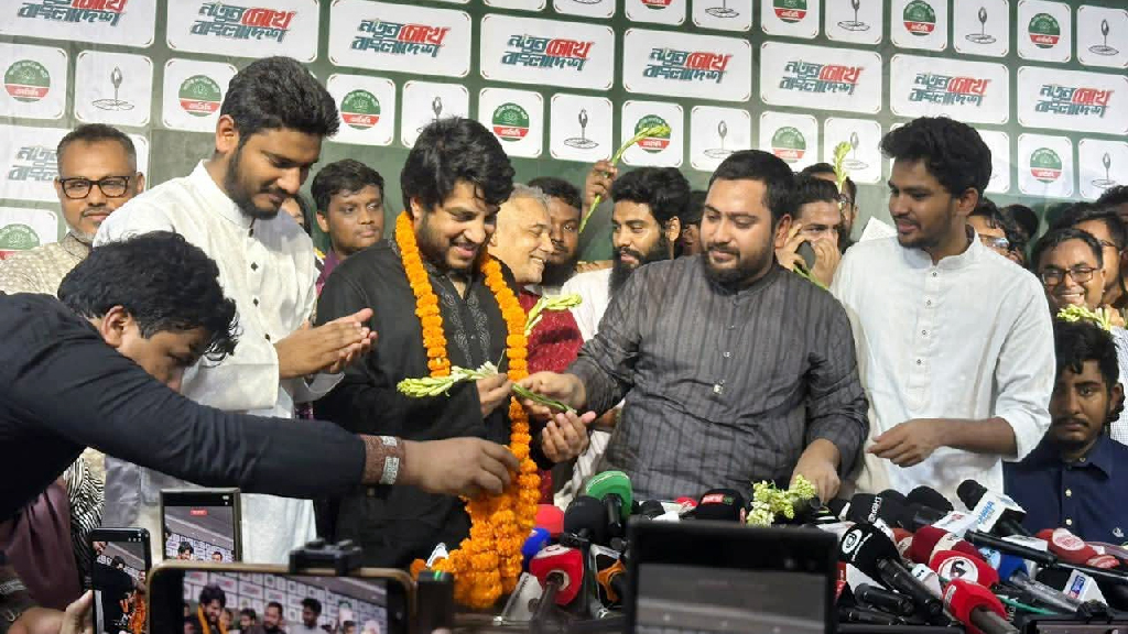 এনসিপিতে যোগ দিলেন তিন সংগঠনের ৩০ নেতা-কর্মী