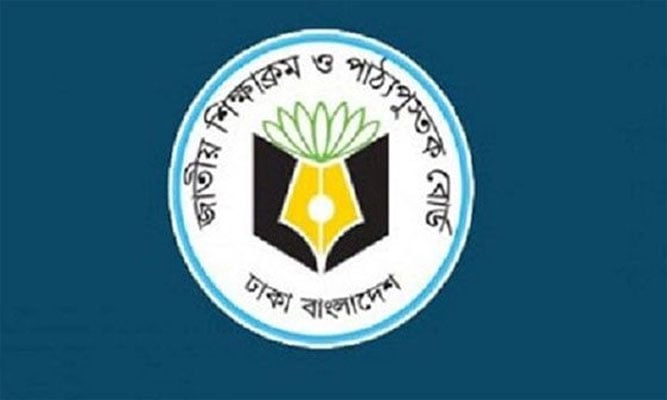 ঈদের ছুটিতে অনলাইনে ক্লাস নেওয়ার নির্দেশ এনসিটিবির