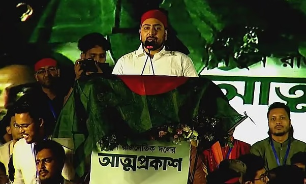 বাংলাদেশে ভারত-পাকিস্তানপন্থি রাজনীতির ঠাঁই হবে না : নাহিদ ইসলাম