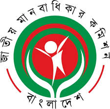 ইনজেকশনে ৩০ রোগী অসুস্থ: তদন্তের নির্দেশ মানবাধিকার কমিশনের