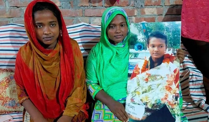 সাফজয়ী নিলুফার সাফল্যে গর্বিত এলাকাবাসী