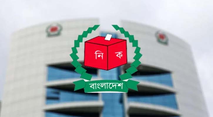 কর্মকর্তা-কর্মচারীদের সম্পদের হিসাব দিতে ইসির নির্দেশ