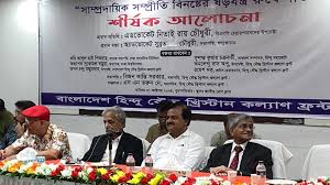 আর কেউ সাম্প্রদায়িক দাঙ্গা সৃষ্টি করতে পারবে না : নিতাই রায় চৌধুরী