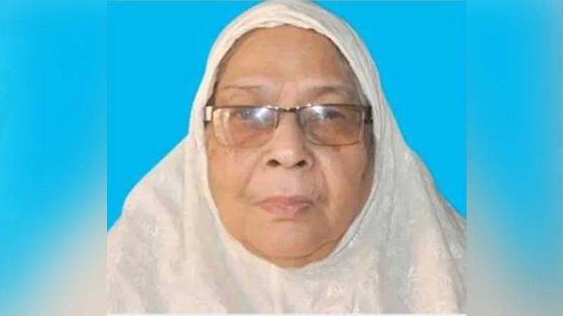 মুক্তিযুদ্ধের সংগঠক আব্দুর রহিমের সহধর্মিণী নাজমা রহিমের ইন্তেকাল