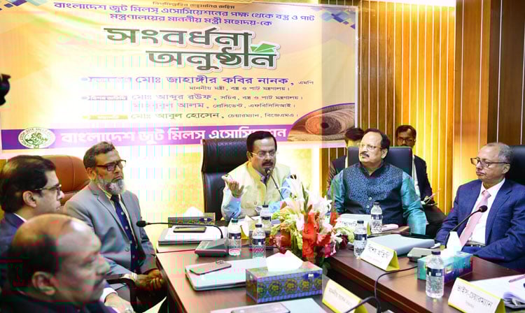 পাটপণ্যের রপ্তানি বাড়াতে সবাইকে একসঙ্গে কাজ করতে হবে : নানক