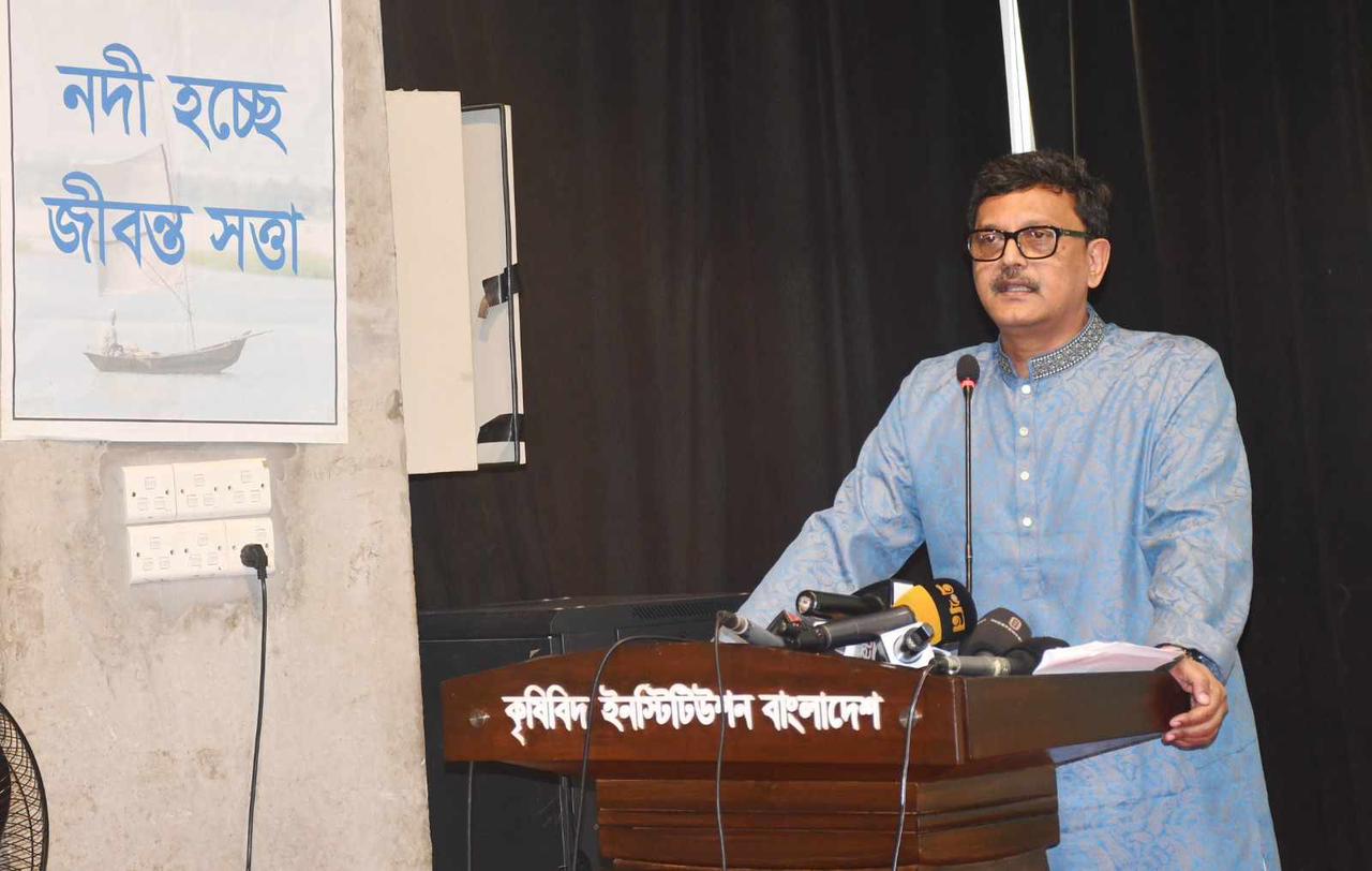 ‘নদী রক্ষায় যুদ্ধ শুরু হয়েছে, এ যুদ্ধে আমরা বিজয়ী হব’