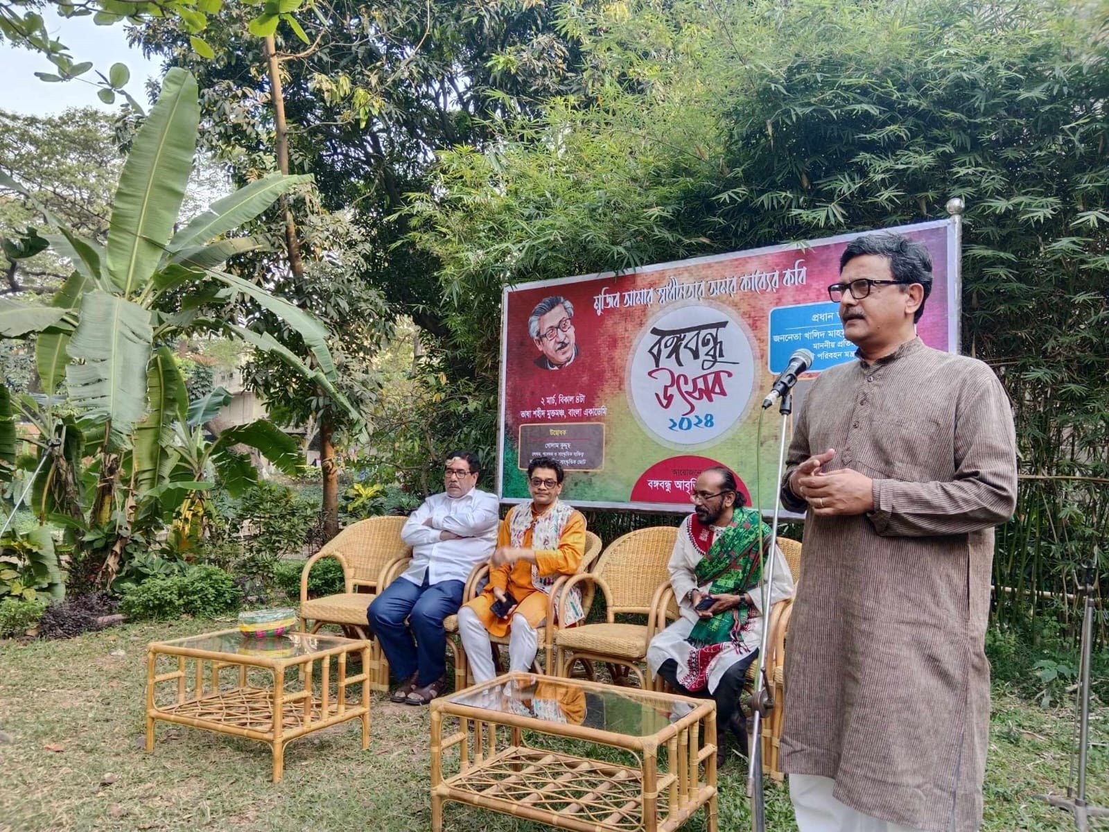 ‘বঙ্গবন্ধুর ওপর ‘কবিতা’ প্রজন্মের কাছে ছড়িয়ে দিতে হবে’