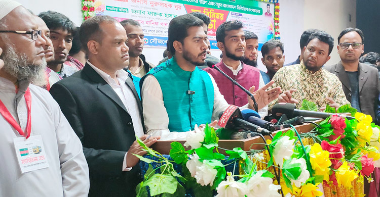 আওয়ামী লীগ এখন মরা লাশ: ভিপি নুর