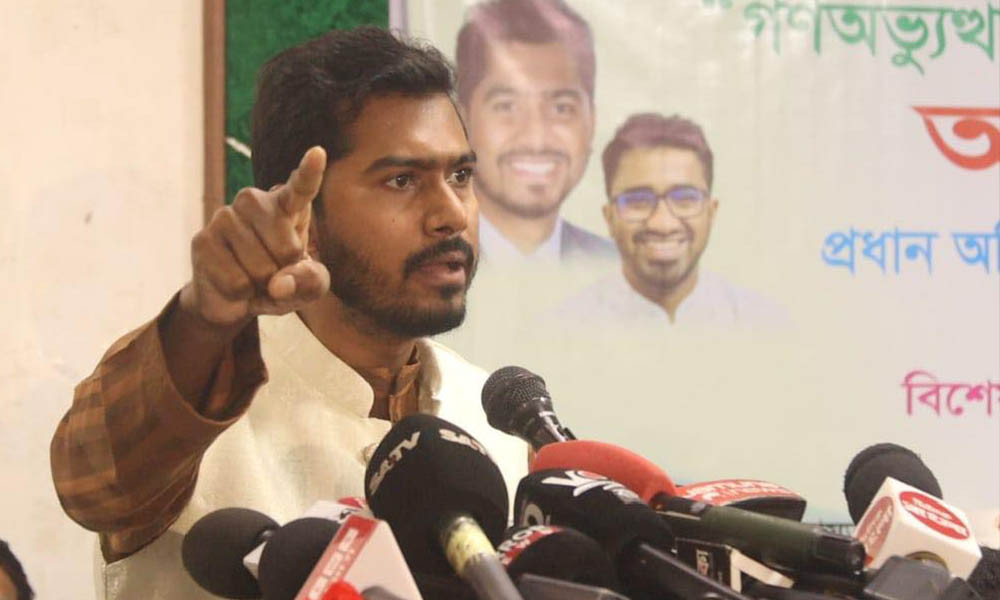 অন্তর্বর্তী সরকার জন-আকাঙ্ক্ষার বিপরীতে ধাবিত হচ্ছে : নুর