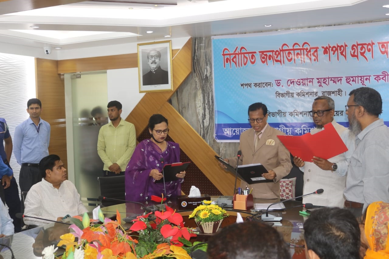 শপথ নিলেন তাহেরপুর পৌরসভার নতুন মেয়র