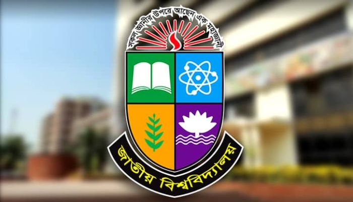 জাতীয় বিশ্ববিদ্যালয়ের স্থগিত পরীক্ষা ১ জুলাই