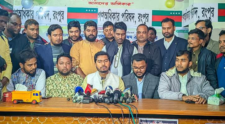 দেশের রাজনীতিতে আ. লীগের কবর রচনা হয়েছে : ভিপি নূর