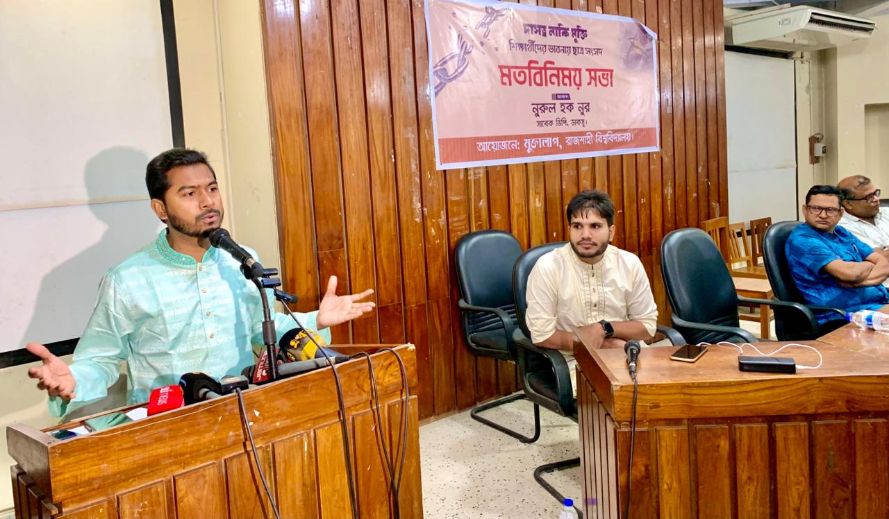 এবার ছাত্র সংসদ নির্বাচন না হলে তিন দশকেও হবে না : নুর