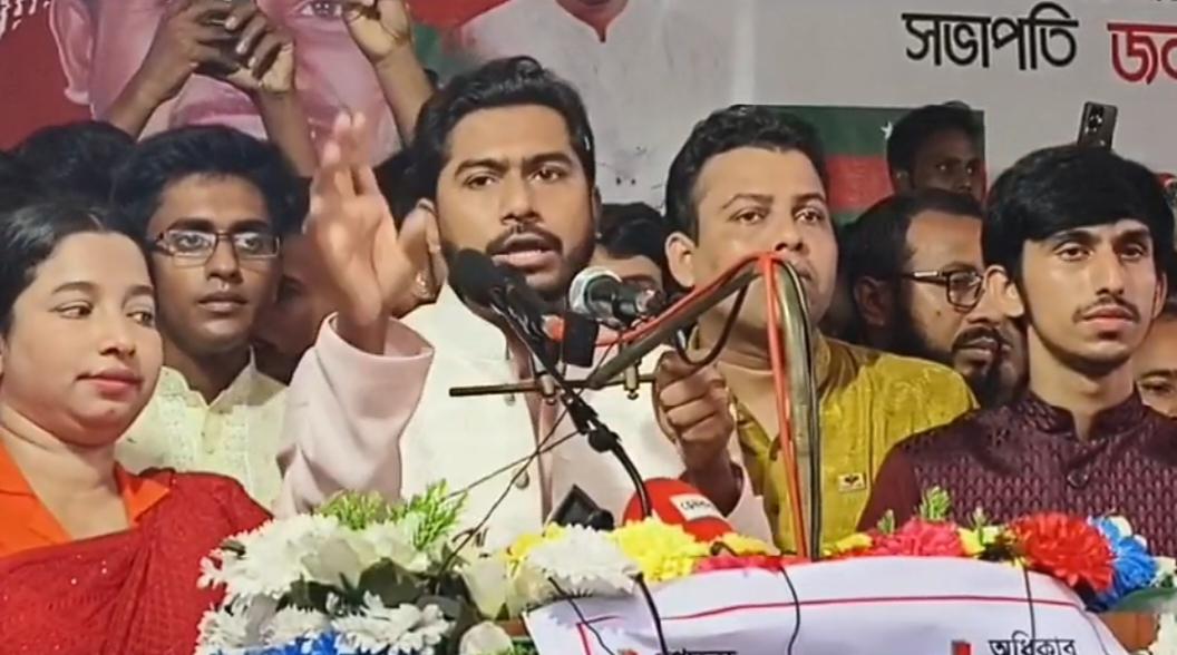 'রাজনীতি উত্তরাধিকার সূত্রের সাম্রাজ্য নয় যে, রাজার ছেলে রাজা হবে'