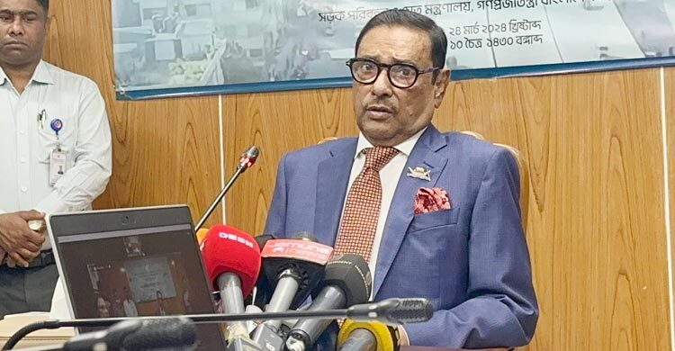 বিএনপি পণ্য বর্জনের নামে আমাদের অর্জনকে ধ্বংস করতে চায় : কাদের
