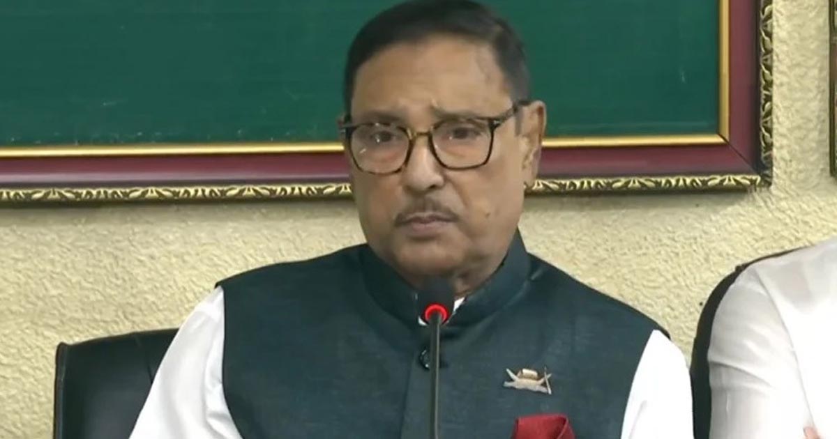 সেন্টমার্টিন দখলের গুজব ছড়াচ্ছে বিএনপি: কাদের