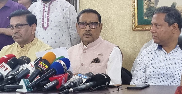 বঙ্গবন্ধুর কাছে আবেদন করে বাকশালের সদস্য হন জিয়াউর রহমান: কাদের