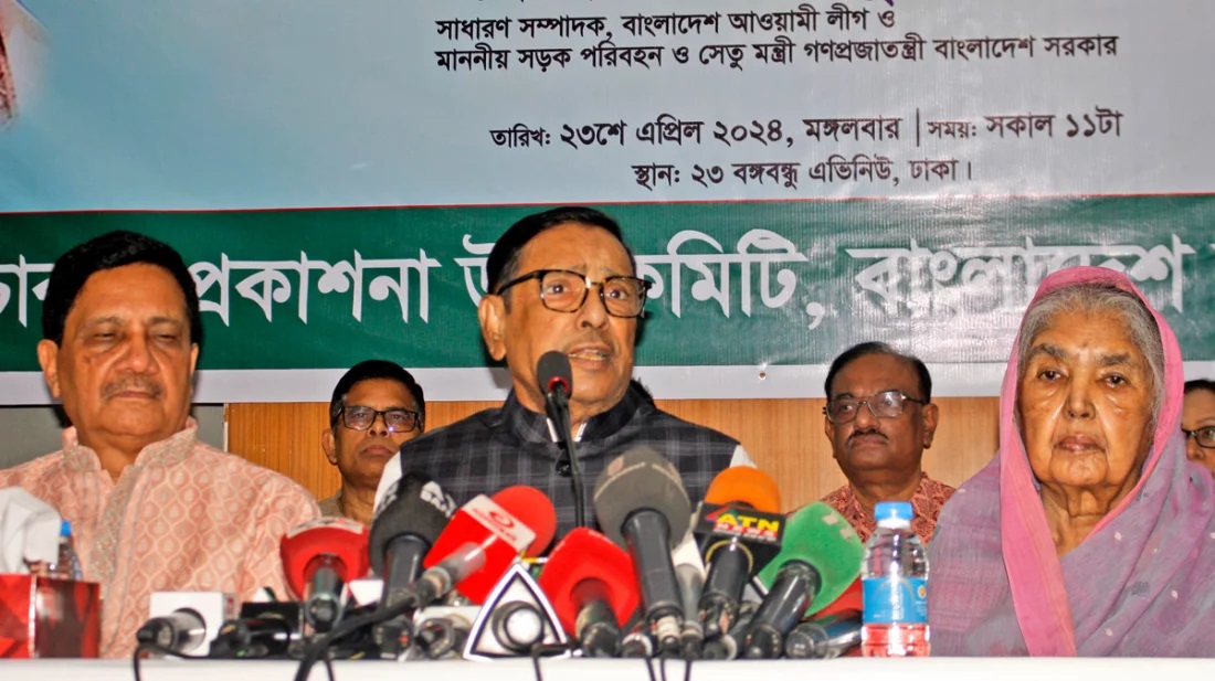 দেশি-বিদেশি চক্র নির্বাচিত সরকারকে হটানোর চক্রান্ত করছে : কাদের
