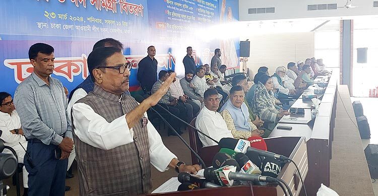 বিএনপি পাকিস্তানি কায়দায় ভারতের বিরোধিতা করছে : কাদের