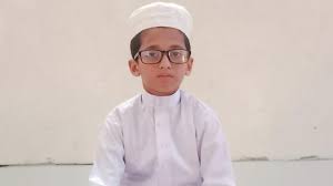৮ মাসেই কোরআনে হাফেজ শিশু ওমর
