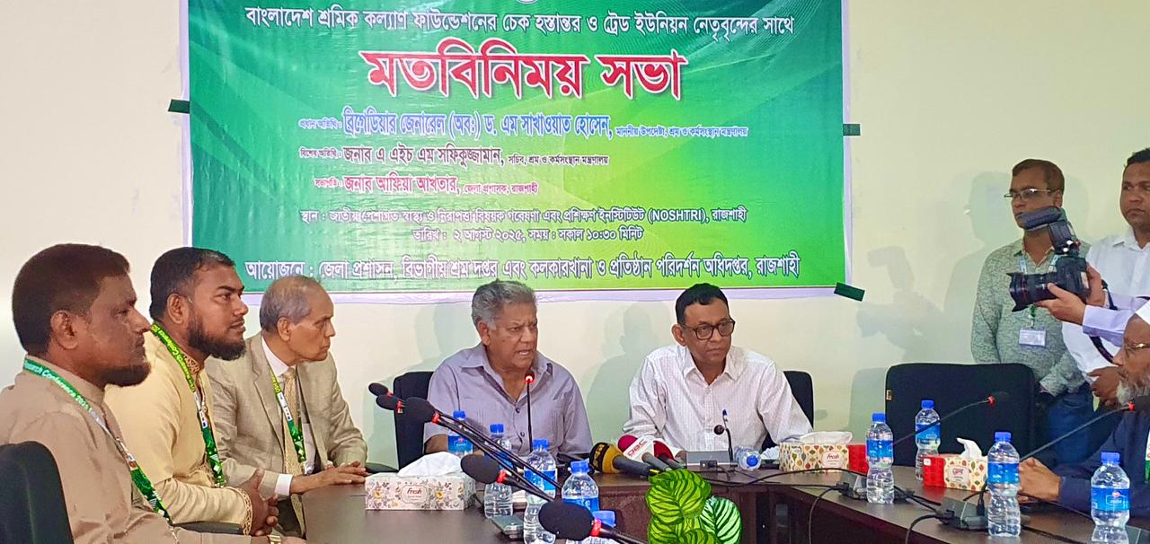 কিছু লোক শিল্প প্রতিষ্ঠান করেছে টাকা এদিক-ওদিক করার জন্য: শ্রম উপদেষ্টা
