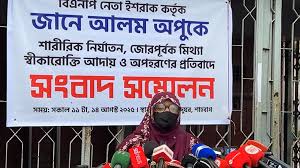 চাঁদাবাজির ঘটনায় যে তথ্য দিলেন অপুর স্ত্রী