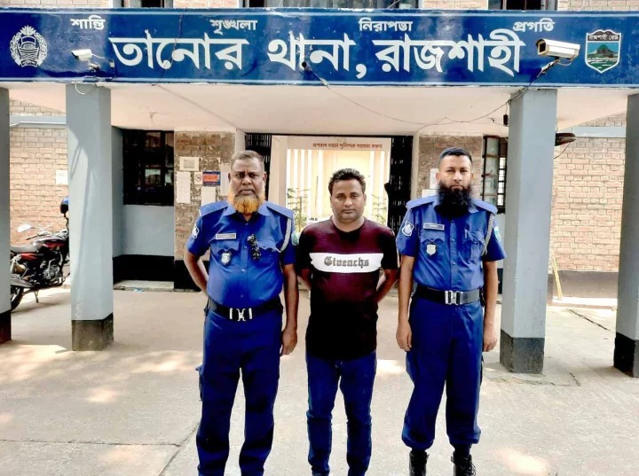 রাজশাহীতে শিক্ষিকাকে প্রেমের ফাঁদে ফেলে বিয়ে, ১৮ লাখ টাকা হাতানোর অভিযোগ