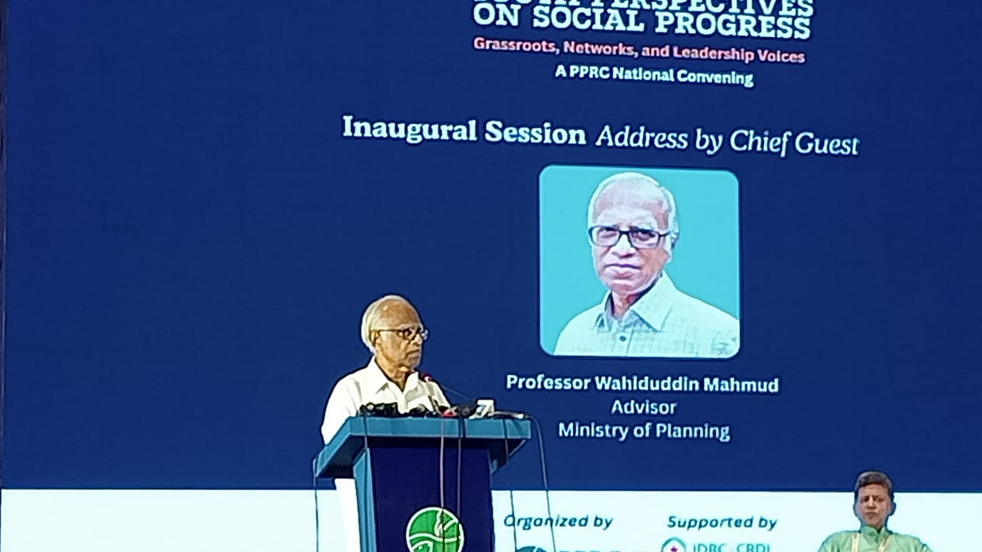 'শিক্ষাখাতের সংস্কার না হলে সমস্যা সমাধান সম্ভব নয়'