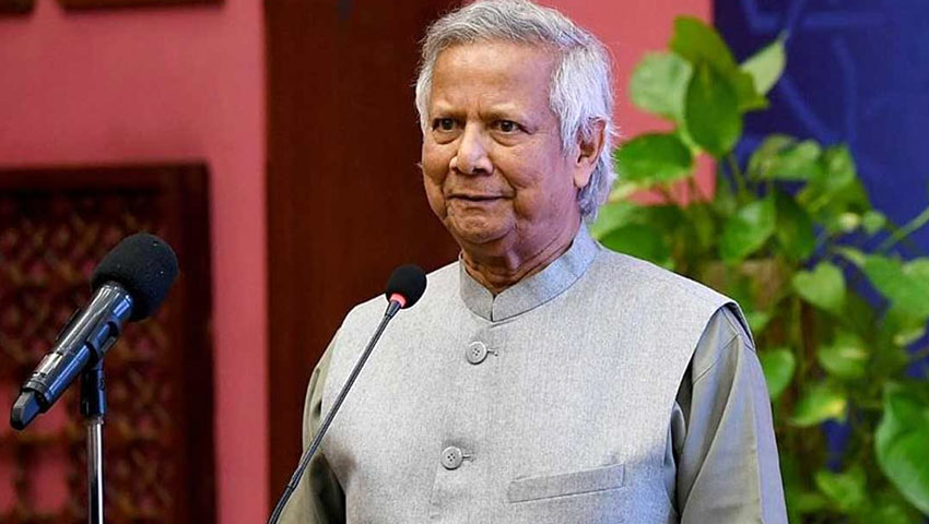 তরুণ প্রজন্ম নতুন পৃথিবী সৃষ্টিতে নেতৃত্ব দিতে চায়: ড. ইউনূস