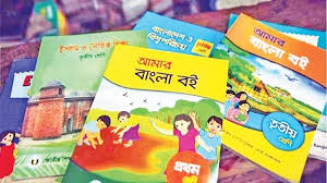 পাঠ্যপুস্তকেও আসছে বড় পরিবর্তন